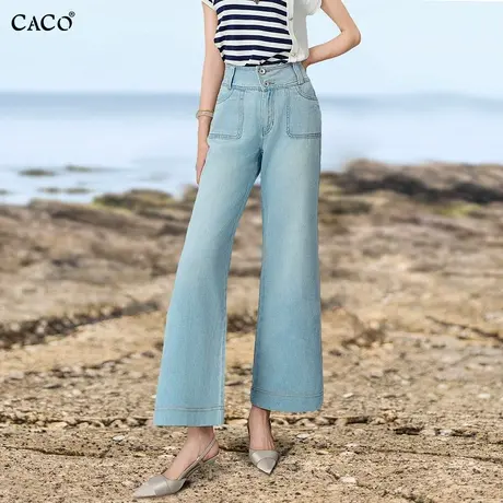 九分阔腿牛仔裤女2025夏款高腰天丝垂感浅色阔版微喇裤小个子长裤商品大图