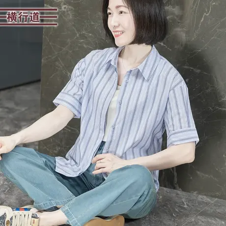 全棉竖条纹衬衫女夏季新款简约通勤垂感纯棉百搭韩版上衣宽松衬衣商品大图