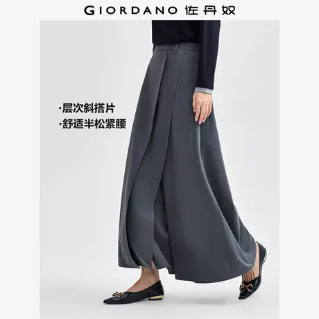 佐丹奴裙子女装斜搭片半松紧要梭织九分裙裤 13424170商品大图