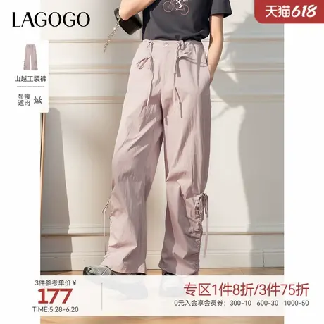 LAGOGO粉色轻运动工装裤女拉谷谷2025年春夏新款户外穿搭休闲长裤商品大图