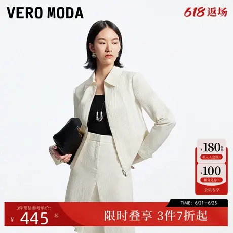 Vero Moda外套女24秋季新款肌理感直筒翻领纯色上衣通勤324317001商品大图
