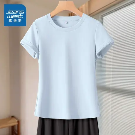 KMV真维斯蓝色短袖女t恤2025夏季新款收腰短款半袖小个子正肩体恤商品大图