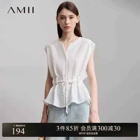 Amii【莱赛尔衬衫】25夏法式优雅气质简约大气收腰绑带衬衫衬衣女商品大图