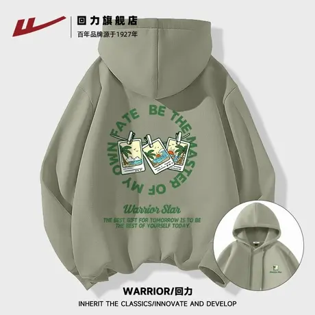 回力抹茶绿简约潮牌男重磅连帽卫衣春秋季宽松大码学生外套上衣S图片