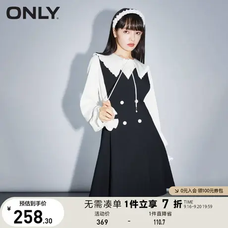 ONLY奥莱气质女神范短款衬衫套装连衣裙女商品大图