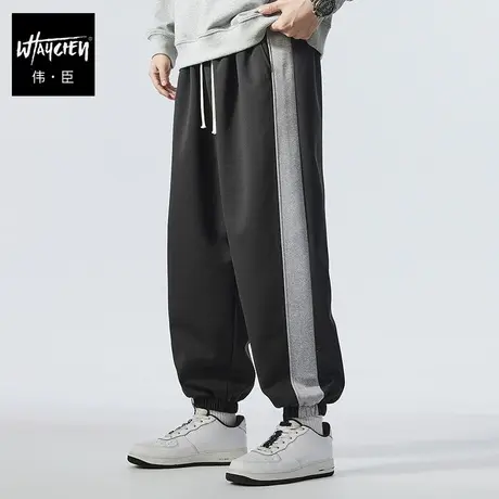 伟臣潮牌大码男装休闲裤男胖子加肥加大束脚裤肥佬运动宽松长裤春商品大图