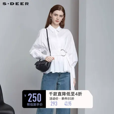 sdeer圣迪奥春装收腰圆环不规则白色通勤衬衫女S22180507✋商品大图