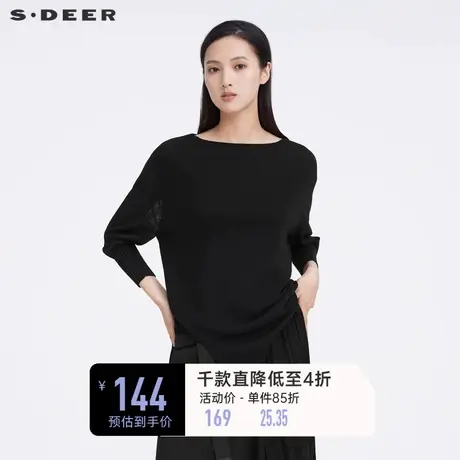 sdeer圣迪奥春秋女装不规则下摆圆领灯笼袖套头针织衫S20183512🧙商品大图