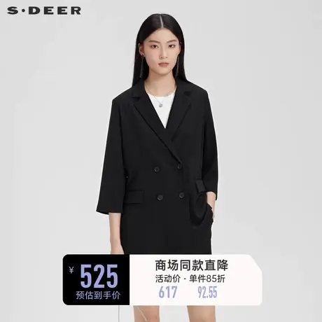 sdeer圣迪奥女装通勤休闲双排扣垂坠感黑色西装外套女S23282201🧙商品大图