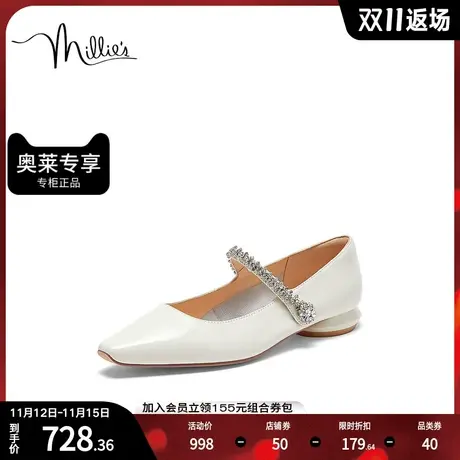 millies/妙丽2023秋季新款时尚复古法式玛丽珍粗跟女单鞋C2388CQ3商品大图