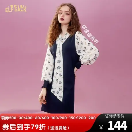 妖精的口袋假两件长袖连衣裙女2022秋新款衬衫裙拼接宽松气质裙子商品大图