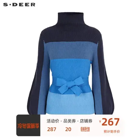 sdeer圣迪奥女装高领渐变收腰宽松针织衫S223Z35B9📈商品大图