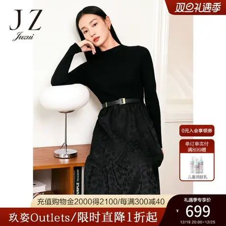 JZ玖姿显瘦半高领针织连衣裙女装2023春季新款小众设计感花卉裙子商品大图