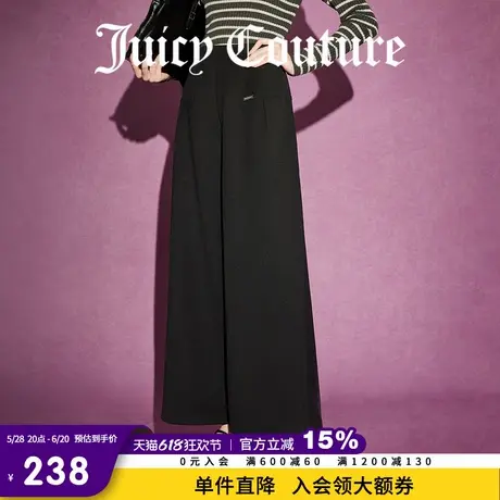 Juicy Couture橘滋春夏新款长裤百搭裤子时尚经典通勤休闲裤女商品大图