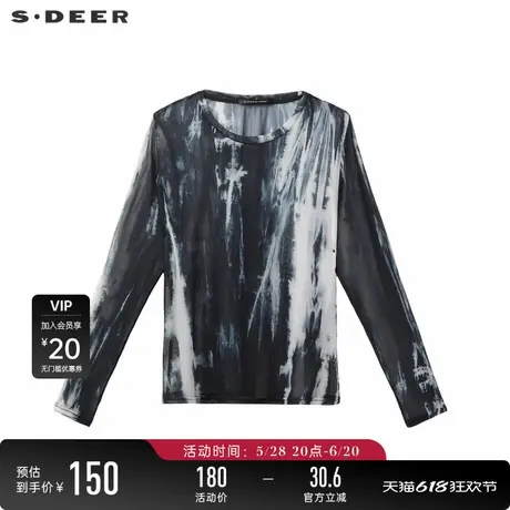 sdeer圣迪奥女装时尚圆领水墨晕染轻薄长袖T恤S24280201图片
