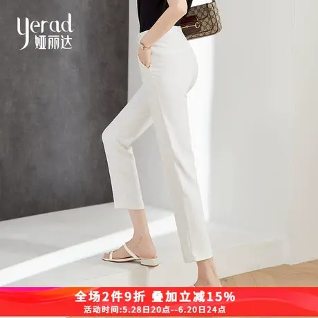 娅丽达女裤高腰西装裤女职业长裤春夏新款黑色裤子显瘦九分直筒裤商品大图