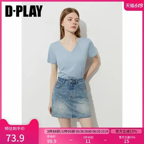 DPLAY【惠品】2025年夏季新款蓝色t恤女时尚美式宽松慵懒正肩上衣图片