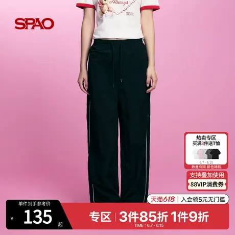 SPAO韩国同款2025夏新品女款侧条纹撞色拼接直筒休闲裤SPTCF23G04商品大图
