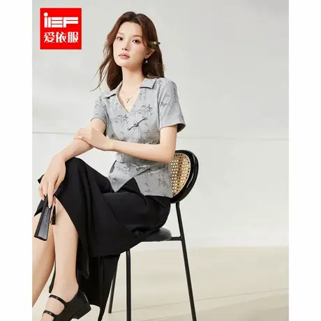 IEF/爱依服2025夏季新款新中式成熟优雅气质通勤百搭设计感上衣图片