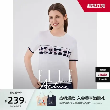 ELLE Active户外穿搭2025春夏新款撞色提花针织衫短袖上衣t恤时尚图片