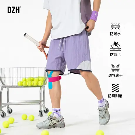 男士夏日薄款速干短裤男休闲宽松户外运动大裤衩沙滩裤新款五分裤图片