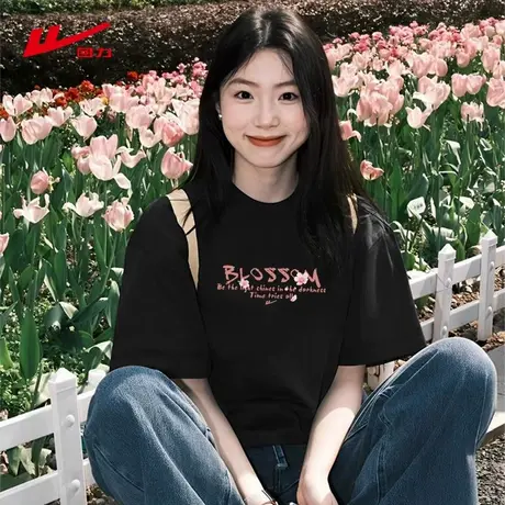 回力黑色短袖t恤女夏正肩上衣2025新款内搭学生超火减龄印花半袖商品大图