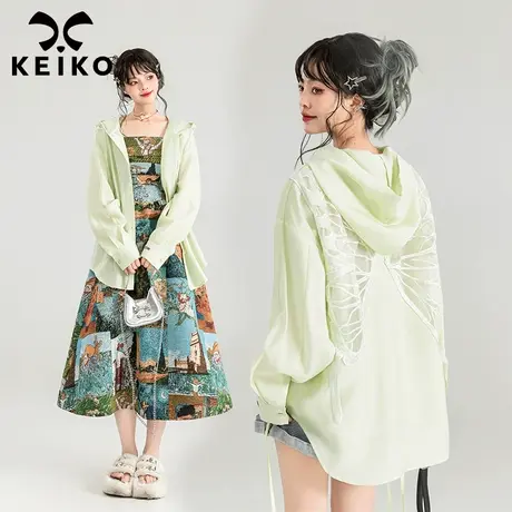 KEIKO [莱赛尔天丝] 镂空刺绣长袖衬衫薄款松弛感薄荷绿防晒上衣商品大图