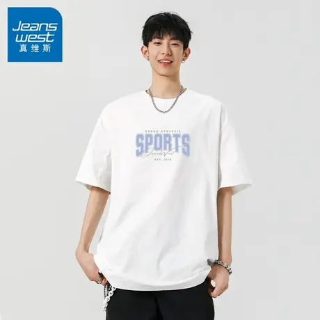 N5真维斯短袖T恤男2025夏季新款字母印花男生半袖上衣服男装体恤商品大图