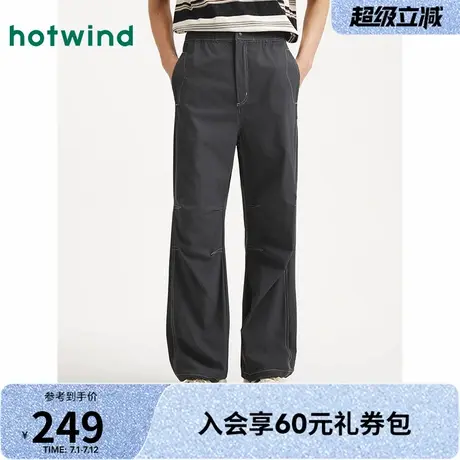 热风2025年夏季新款男士户外伞兵裤复古抽绳束脚休闲长裤户外休闲图片