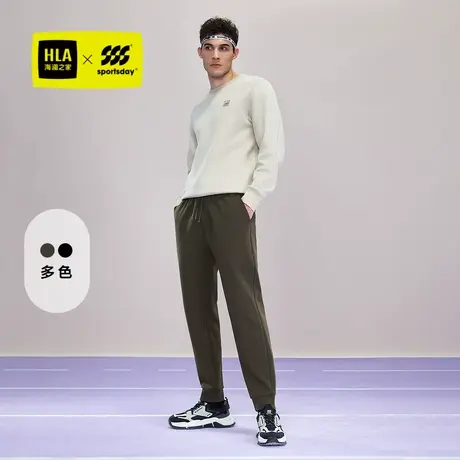 HLA/海澜之家运动sportsday休闲裤男25春秋新系带窄脚印花裤子男图片