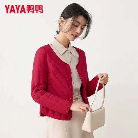 鸭鸭轻薄羽绒服女时尚内胆超轻便内搭大码短款打底薄圆领内恤潮KL商品大图