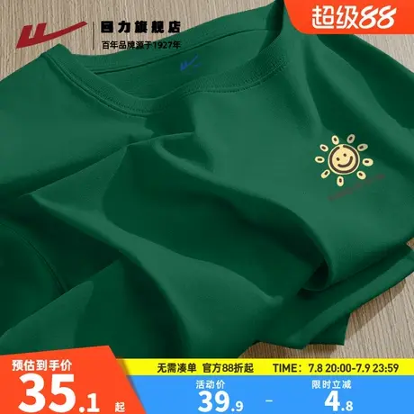 回力美式潮牌短袖男重磅纯棉宽松大码五分袖夏季男生卡通印花t恤K图片