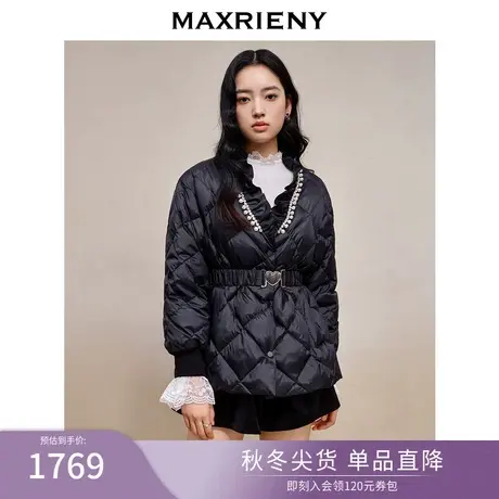 MAXRIENY精致复古感小香风羽绒服2023冬季新款保暖华丽感轻奢外套商品大图