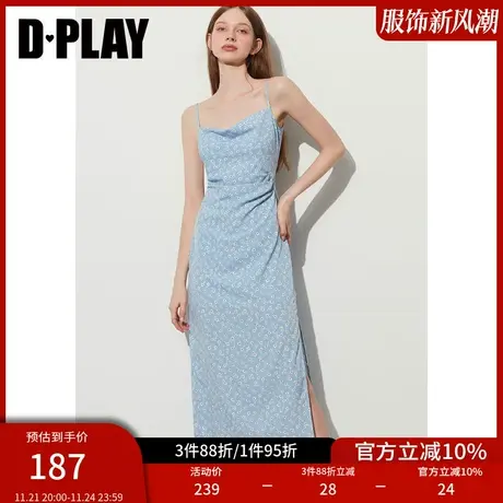 DPLAY夏新蓝调碎花优雅气质荡领侧开衩度假风吊带连衣裙商品大图