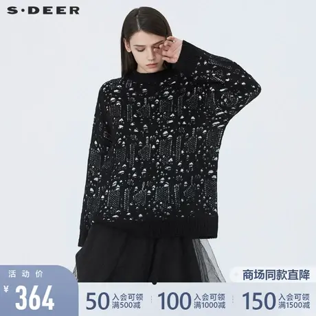 sdeer圣迪奥女装秋冬休闲罗纹圆领镂空宽松针织衫毛衣S20483508图片