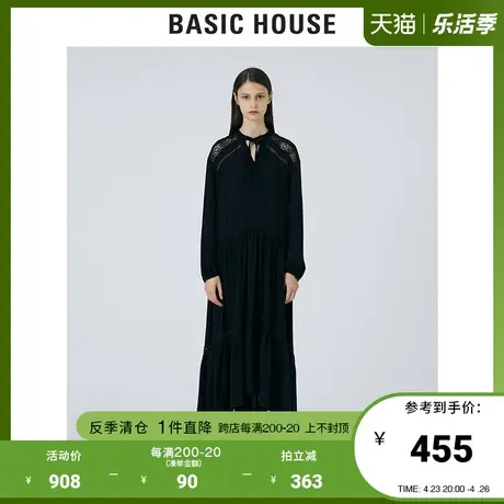 Basic House/百家好2021秋冬新款商场同款黑色宽松连衣裙HVOP720A图片