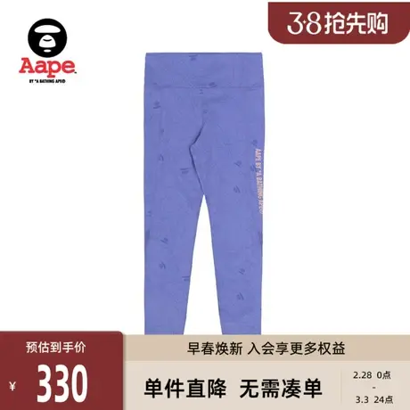 Aape旗舰店女装春夏迷彩字母印花修身修身打底裤4971XAJ商品大图
