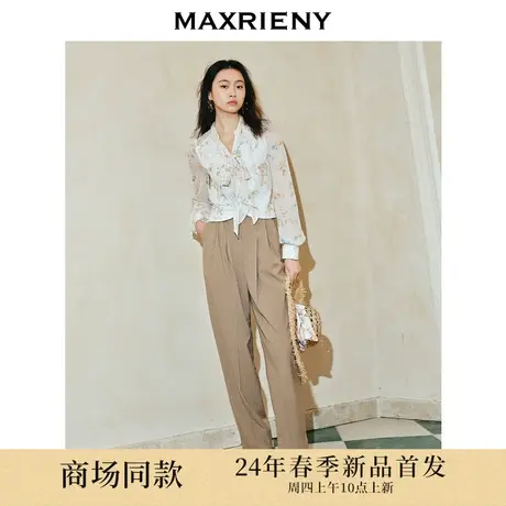 [3件8折]MAXRIENY摩登复古金属纽扣宽松卷边裤女高级气质感修身商品大图