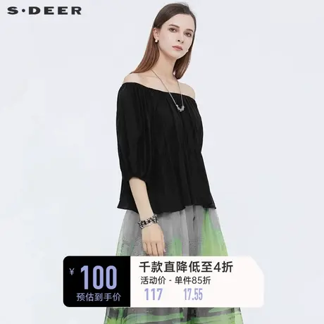 sdeer圣迪奥女装夏装文艺设计感木耳边泡泡袖一字肩衬衫S21280423🚷商品大图