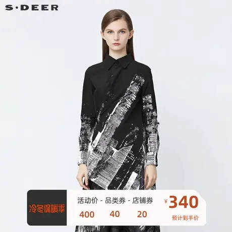 sdeer圣迪奥女装简约翻领字母胶印拼接不规则长袖衬衫S21480510图片