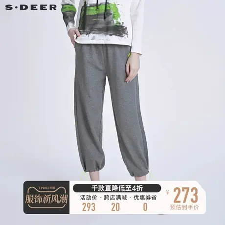 sdeer圣迪奥夏季抽绳束脚运动裤女松紧印花插袋休闲长裤S22260810图片