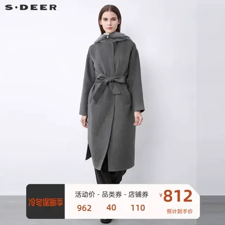 sdeer圣迪奥女装时尚针织连帽收腰直筒长款毛呢大衣S21481853图片