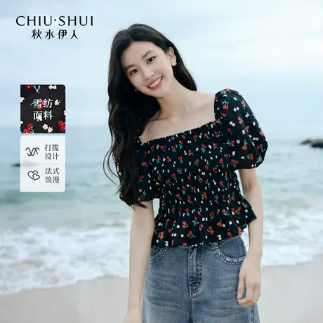 秋水伊人碎花法式雪纺衫2025年夏季新款女装简约通勤显瘦方领上衣商品大图