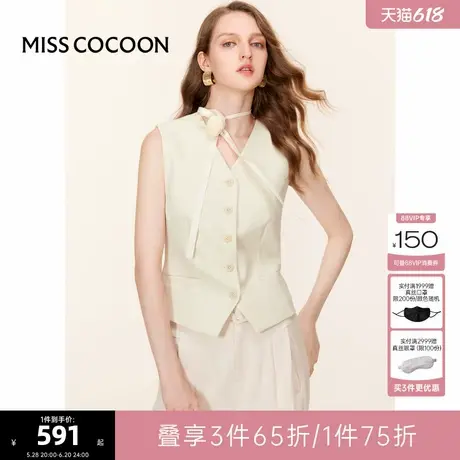 石凯明星同款 可可尼COCOON小香风马甲2025新款夏季背心西装马夹商品大图