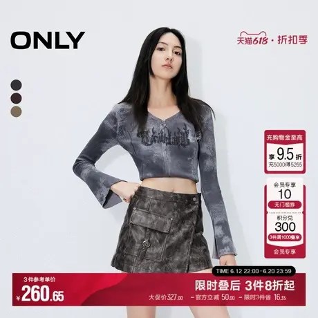 ONLY夏季潮酷高腰口袋PU假两件短裤休闲裤女|12436R004商品大图