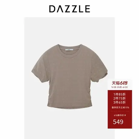 【3件65折】DAZZLE 地素奥莱短袖T恤夏季浅卡其色LOGO印花T恤图片