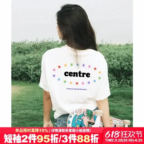 chic慵懒风美式宽松白色正肩短袖t恤女2025夏季新款百搭纯棉上衣商品大图