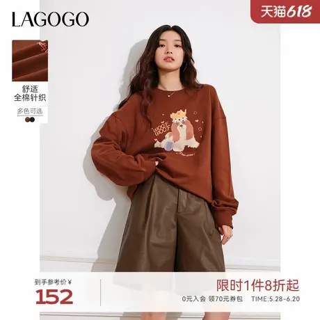 LAGOGO罗纹领口印花圆领100%棉卫衣女拉谷谷春秋新款简约套头上衣商品大图