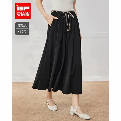 IEF/爱依服2025夏季新款法式文艺知性气质通勤百搭宽松八分阔腿裤商品大图