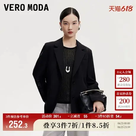 Vero Moda奥莱西装外套女秋季新款垫肩字母印花通勤休闲上衣流行商品大图